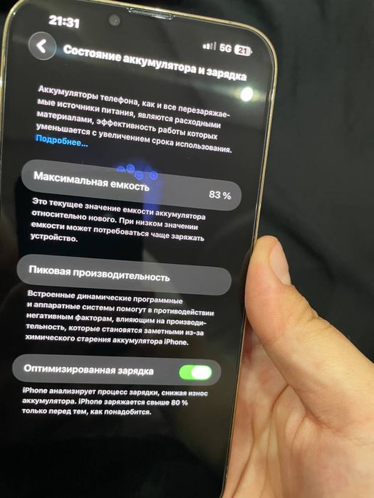 13 pro max sotiladi sastanisi yaxshi ayol kishi ishlatgan
