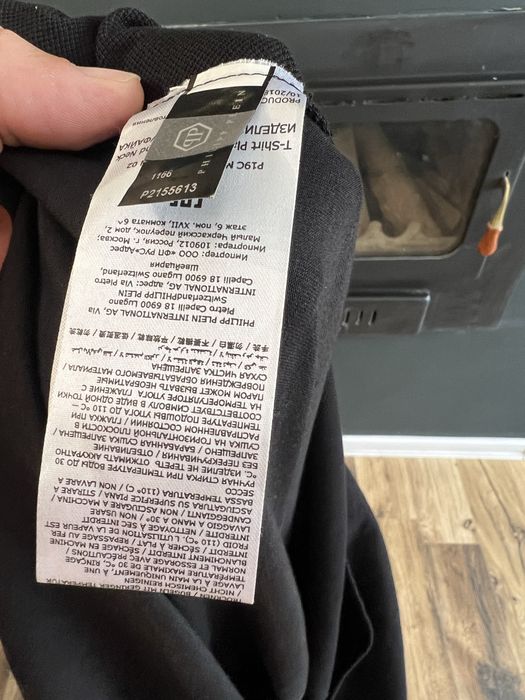 Philipp Plein size XXL