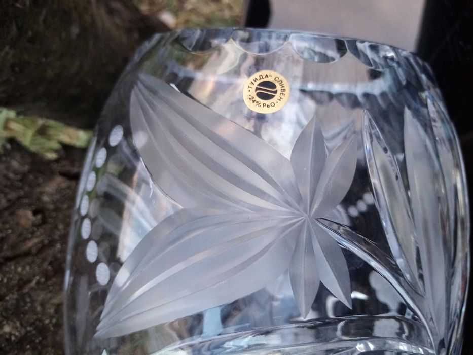 Българска кристална ваза - нова !