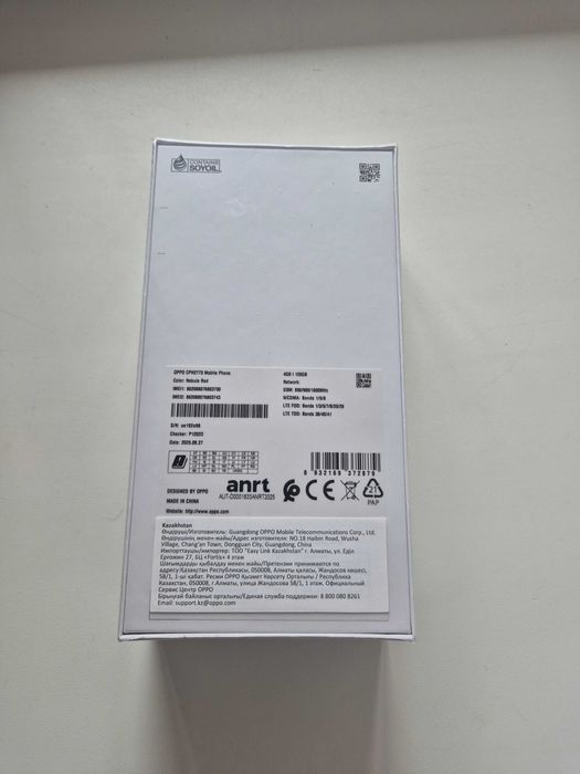 Продам новый телефон OPPO A5i