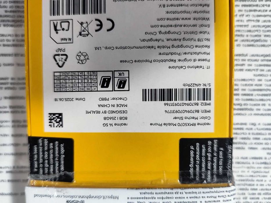 Realme 14 5G 128gb/6gb с гаранция 36месеца