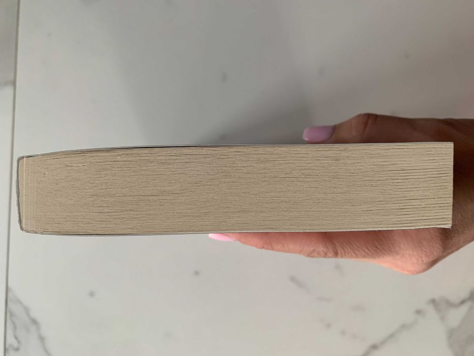 Метеоритът - Дан Браун