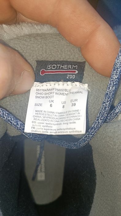 Дамски зимни ботуши