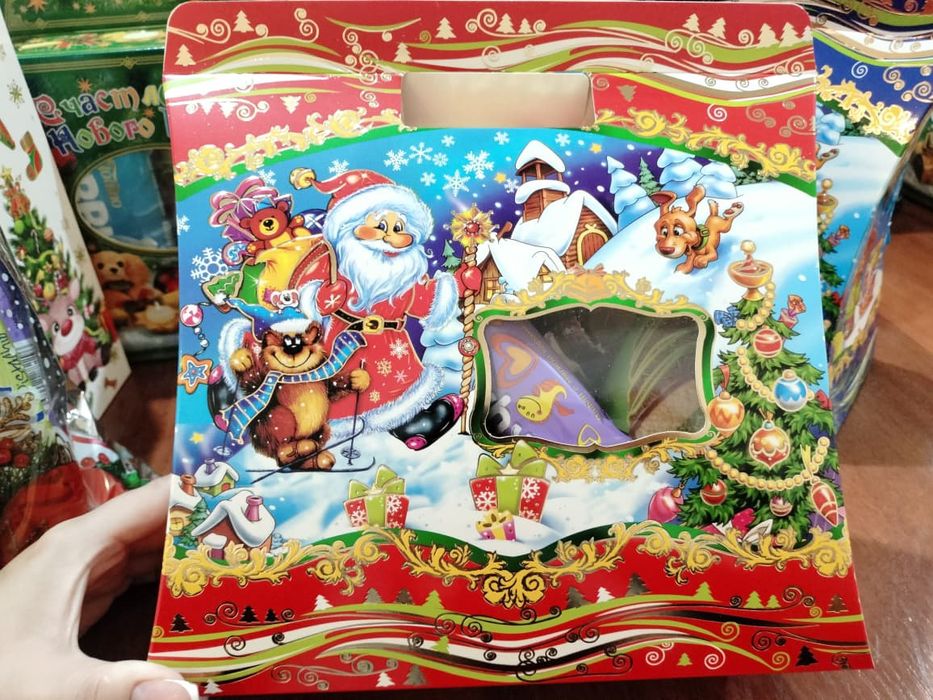 Новогодное Подарки