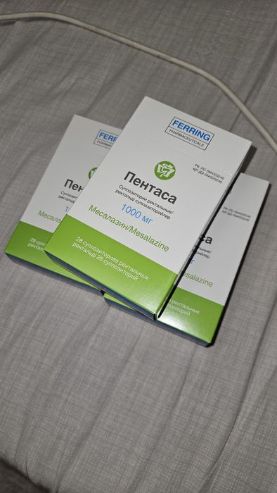 Продам    пентас