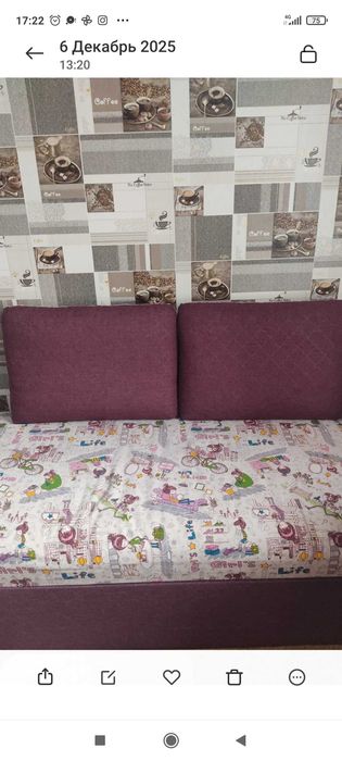 Продам диван раскладной