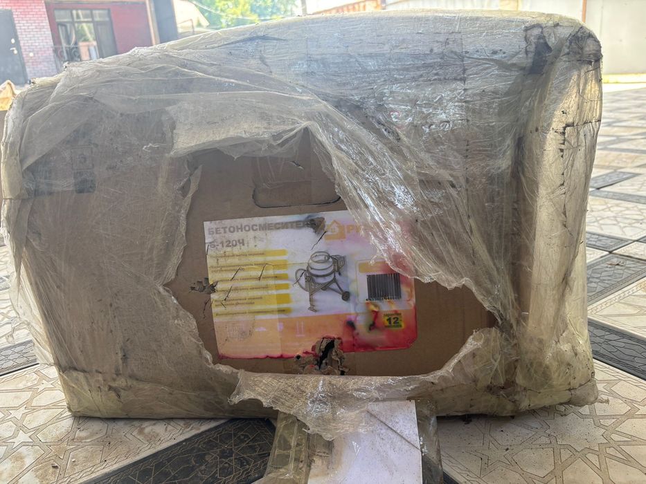 Новый бетономишалка