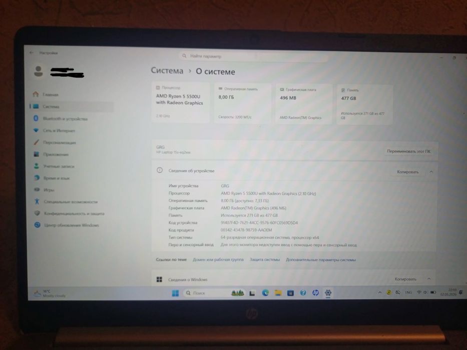 Продам Наоутбук HP Laptop 15s-eq2xxx и принтер HP