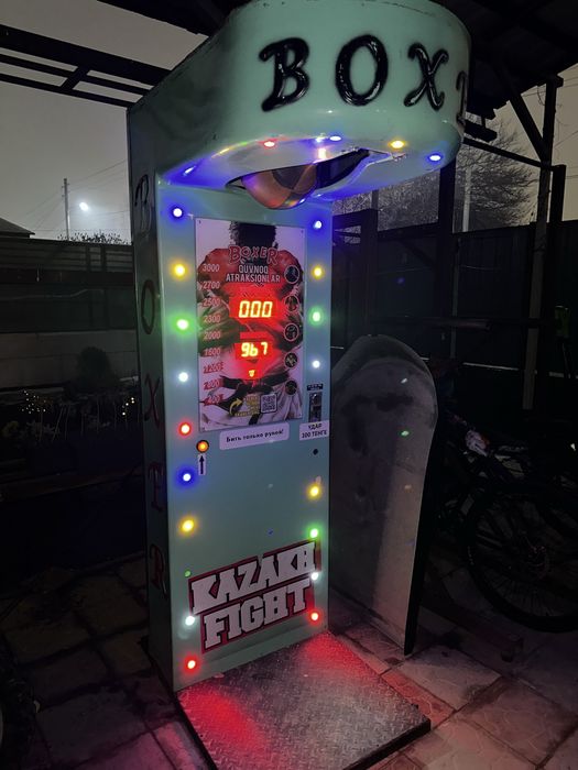 Силомер (Боксерская груша)