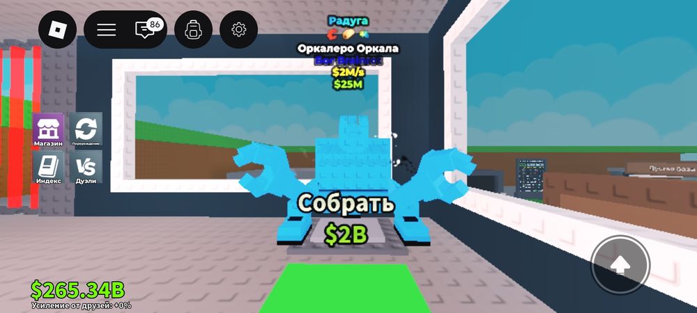 Продам оркалело оркала
