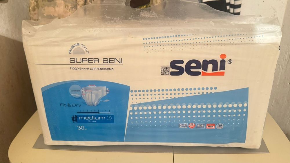 Продаётся памперс взрослые