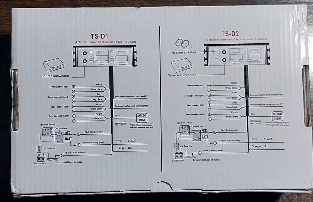Усилитель Пионер