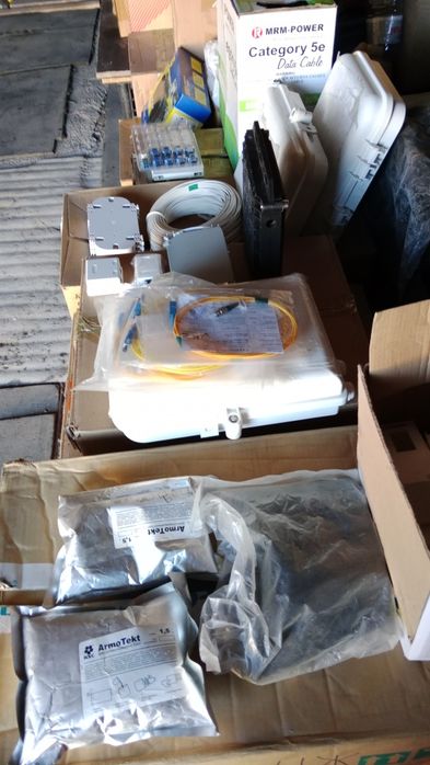 Материалы для строительства и ремонта