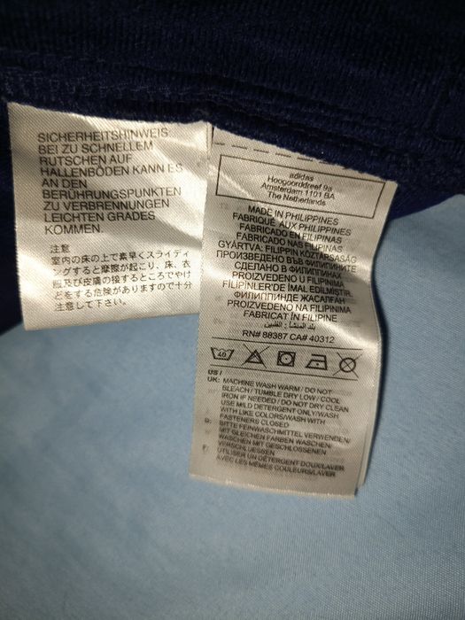 Олимпийка Adidas