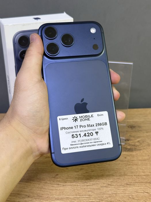 Iphone 17 Pro Max 256 GB 100% 6-цикл | Mobile Zone