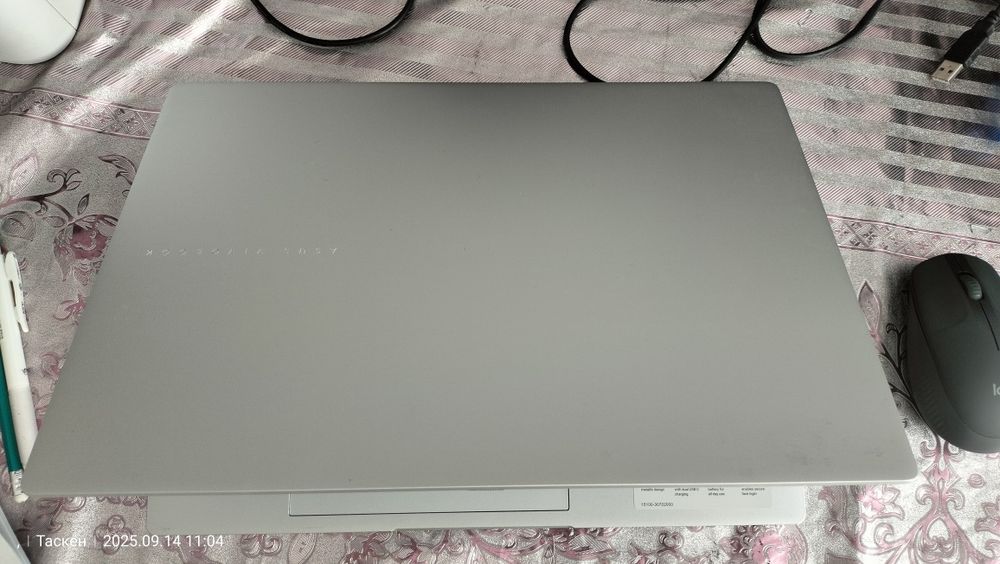 Ноутбук ASUS сатылады