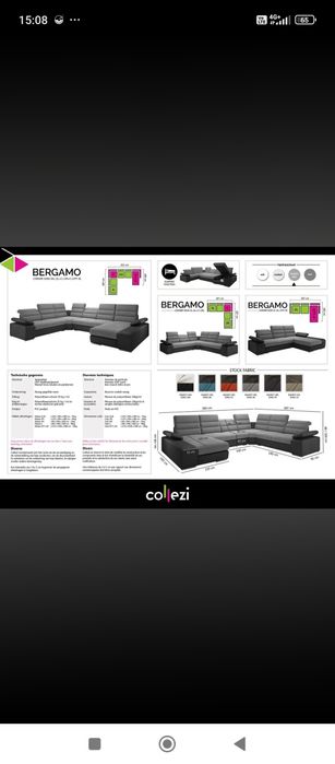 Мека мебел и спални легла