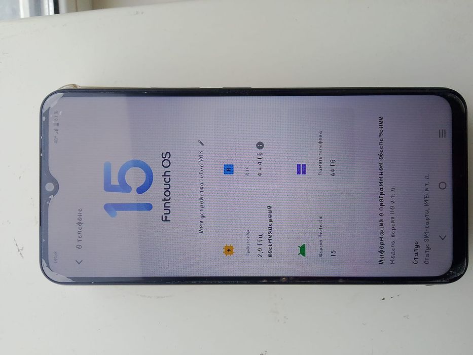 Продам телефон в отличном состоянии