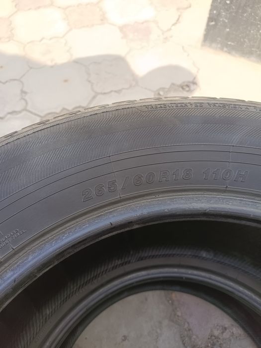 Продам  шины на Прадо