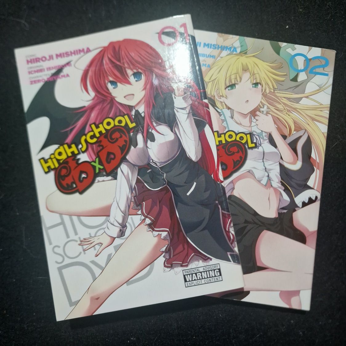 Highschool dxd манга на английски гр. София 7-ми 11-ти километър • OLX.bg