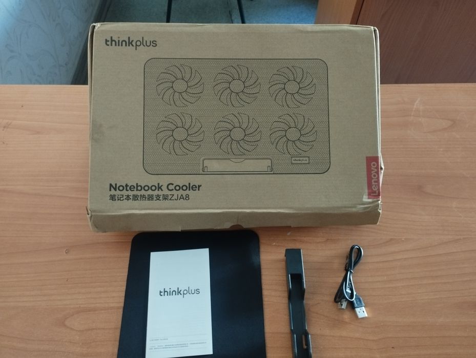 Кулер для ноутбука от Lenovo