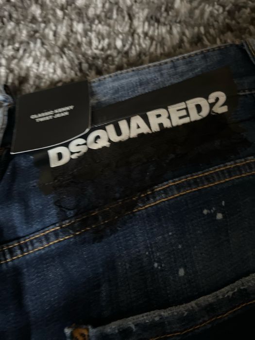 Dsquared мъжки дънки