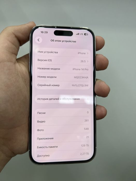Iphone 14 prp arqa kirshka singan ideal