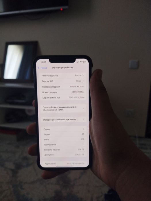 Iphone xs max 256gb