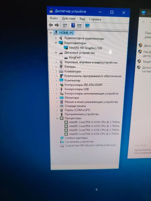 Моноблок cpu i3 processor 6100
H310
DDR 4 /8GB
SSD 128 gb
Video card