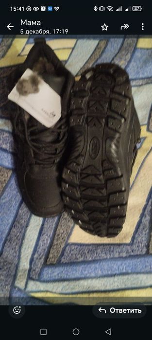 Кроссовки новые зима