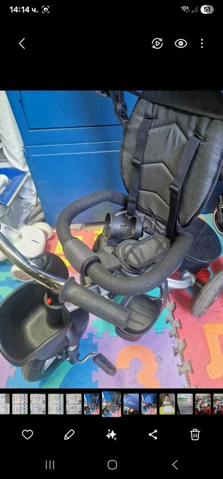 Триколка LORELLI Emotion ZIPPY