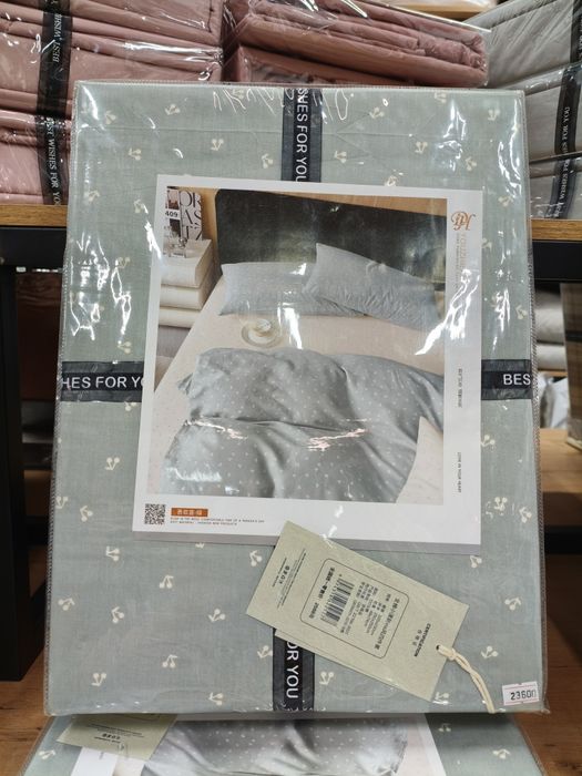 Новый Постельный комплект 1.8*2