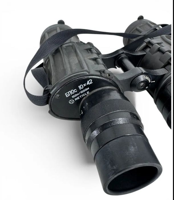 Бинокль Б7/30 секунда,новый,