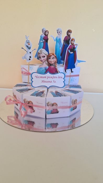 Картонена торта с тема по избор