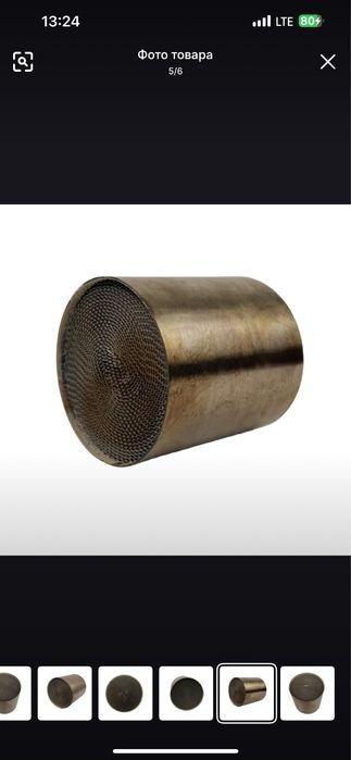 Металлические катализаторы Евро 4