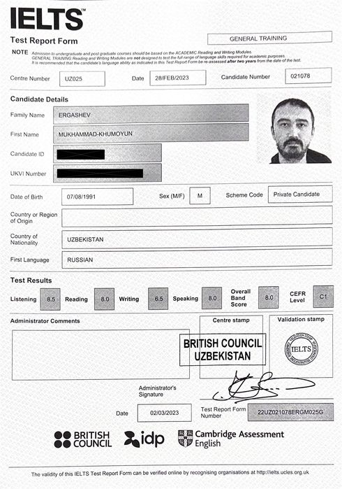 IELTS 8.0 | Разговорный английский с психологом