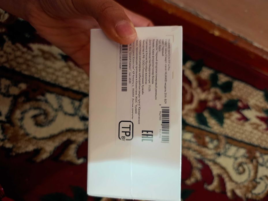 Srochno Sotiladi Huawei Watch Fit 4 Pro