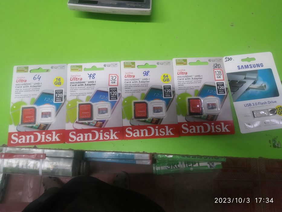 San Disk Ultra16 32