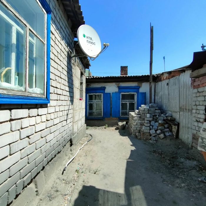 Продам дом район Центр!