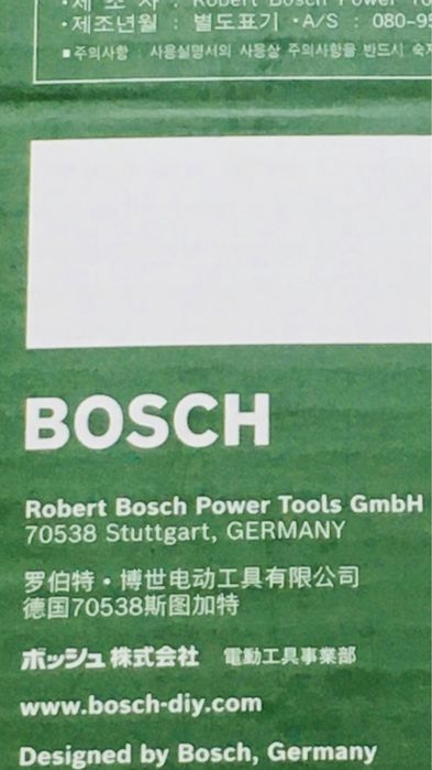 Оригинальный фирменный насос компрессор BOSCH, MADE IN GERMANY/EC