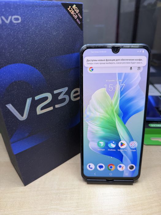 Samsung Galaxy A53-256gb-5G