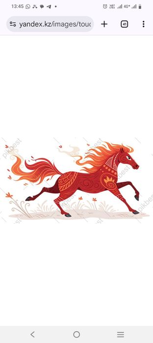 Рисуем на стене картины, сюжет