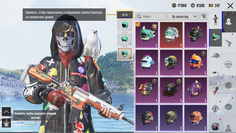 Продаю аккаунт pubg mobile