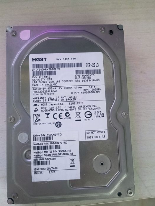 Продаю Жесткий диск 2tb hdd