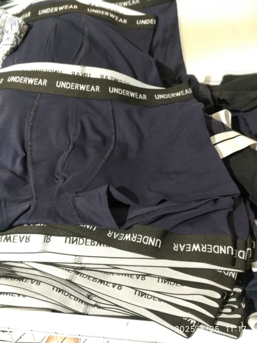 Трусы мужские.Х.б