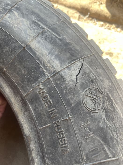 шина р 16 225/75;