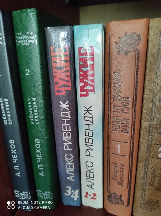 Книги по 1000 ТГ.