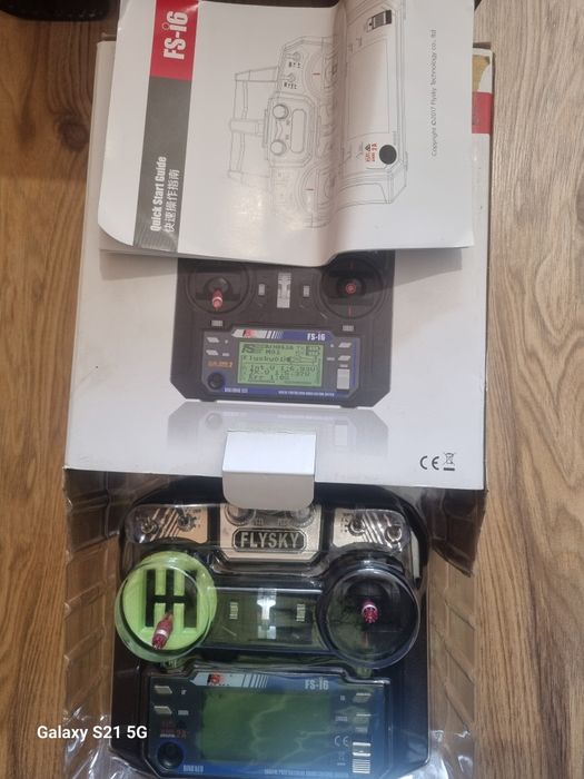 Лодка Туше K-2UP