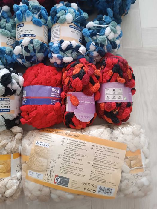 Пряжа новая Германия