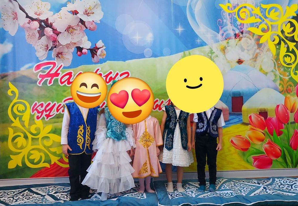 Баннер  Наурыз Большой